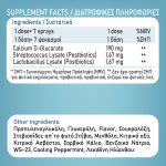 CALCIUM D GLUCARATE SPRAY 30ml - Image 4