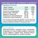 D3K2(MK7)MG SPRAY 30ml - Image 8