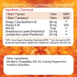 OMEGA 7 CLEAR SPRAY 30ml - Image 5