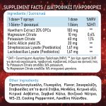 PRESSU LOW SPRAY 30ml - Image 7