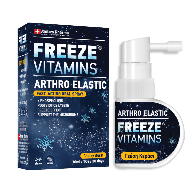 FREEZE VITAMINS ARTHRO ELASTIC Spray 30ml — Παγωμένη βιταμίνη