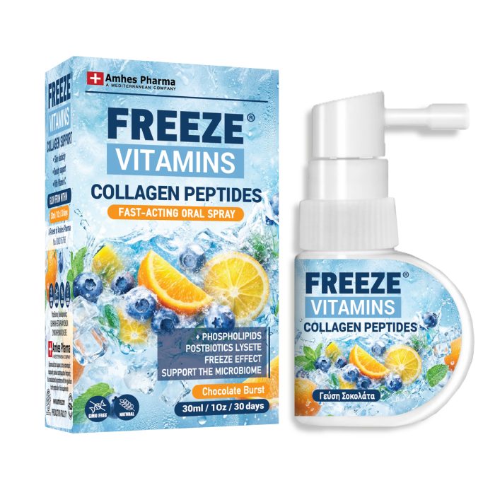 FREEZE VITAMINS COLLAGEN PEPTIDES Spray 30ml — Παγωμένη βιταμίνη