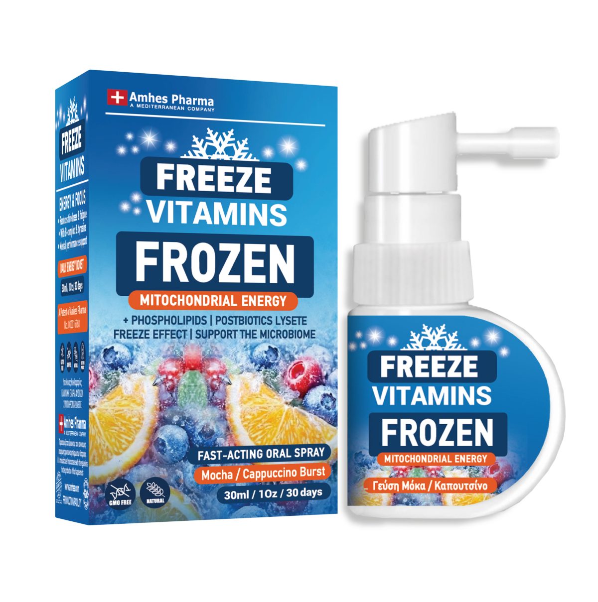 FREEZE VITAMINS FROZEN Spray 30ml — Frozen Vitamin