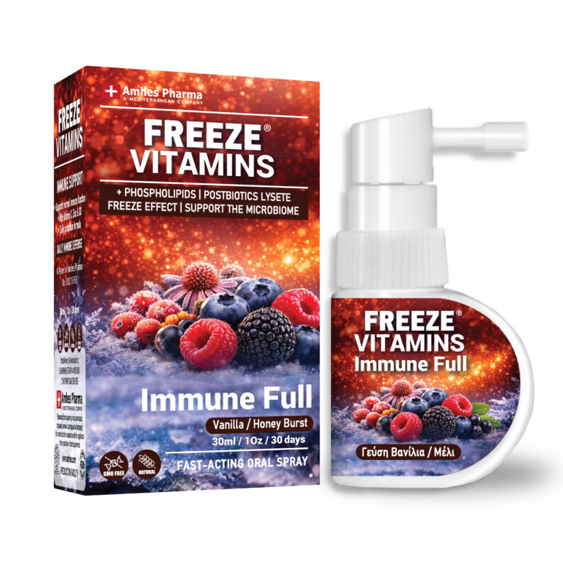 FREEZE VITAMINS IMMUNE FULL Spray 30ml — Παγωμένη βιταμίνη