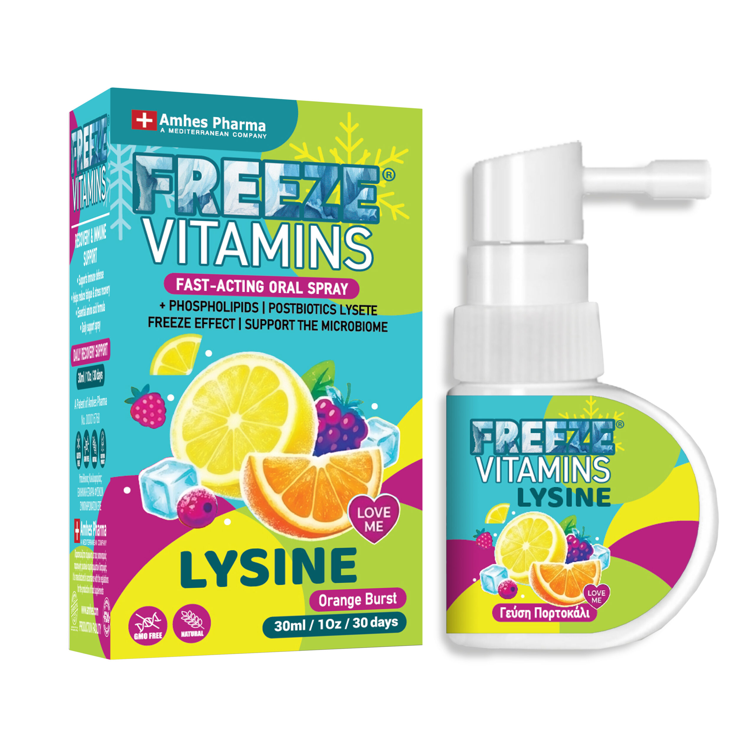 FREEZE VITAMINS LYSINE FREEZE VITAMINS LYSINE Spray 30ml — Παγωμένη βιταμίνη