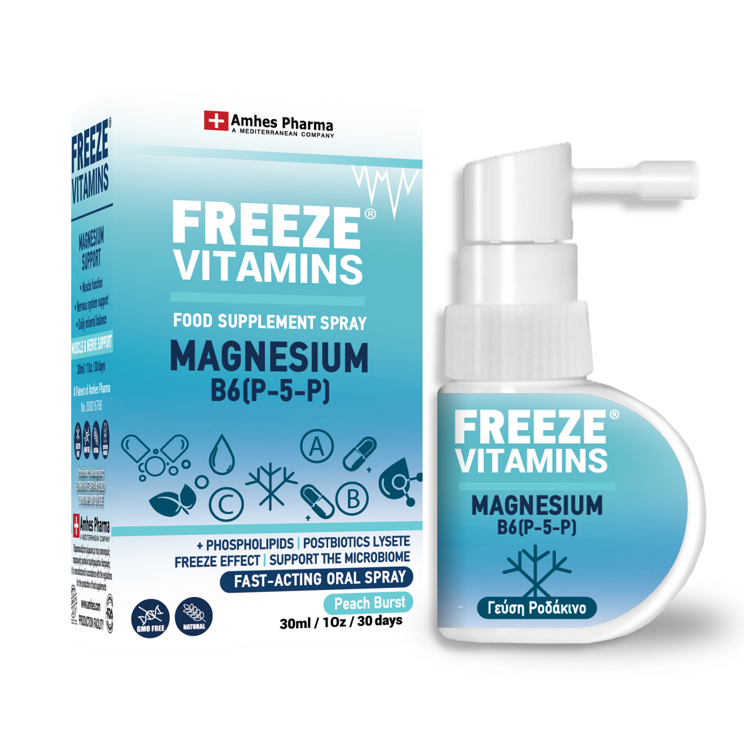 FREEZE VITAMINS MAGNESIUM B6 FREEZE VITAMINS MAGNESIUM B6 Spray 30ml — Frozen Vitamin