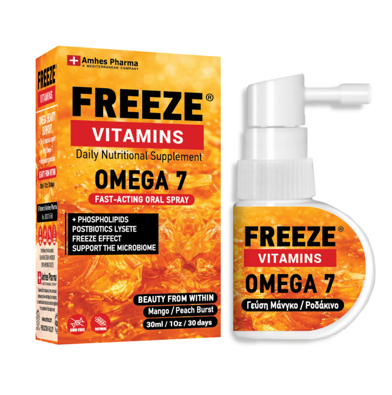 FREEZE VITAMINS OMEGA 7 CLEAR Spray 30ml — Παγωμένη βιταμίνη