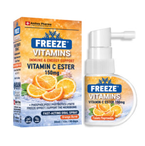 FREEZE VITAMINS VITAMIN C ESTER Spray 30ml — Παγωμένη βιταμίνη