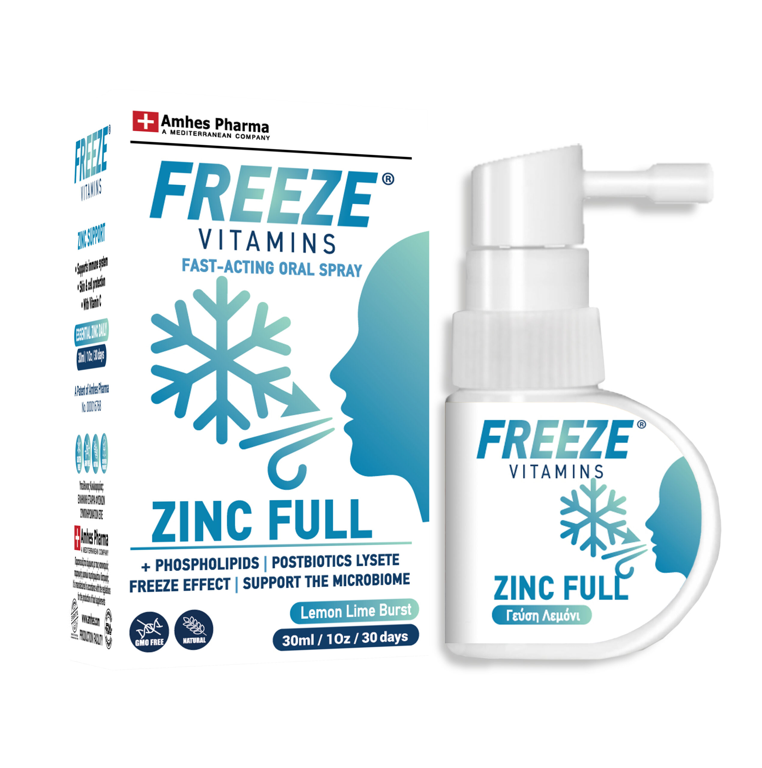 FREEZE VITAMINS ZINK FULL FREEZE VITAMINS ZINK FULL Spray 30ml — Παγωμένη βιταμίνη